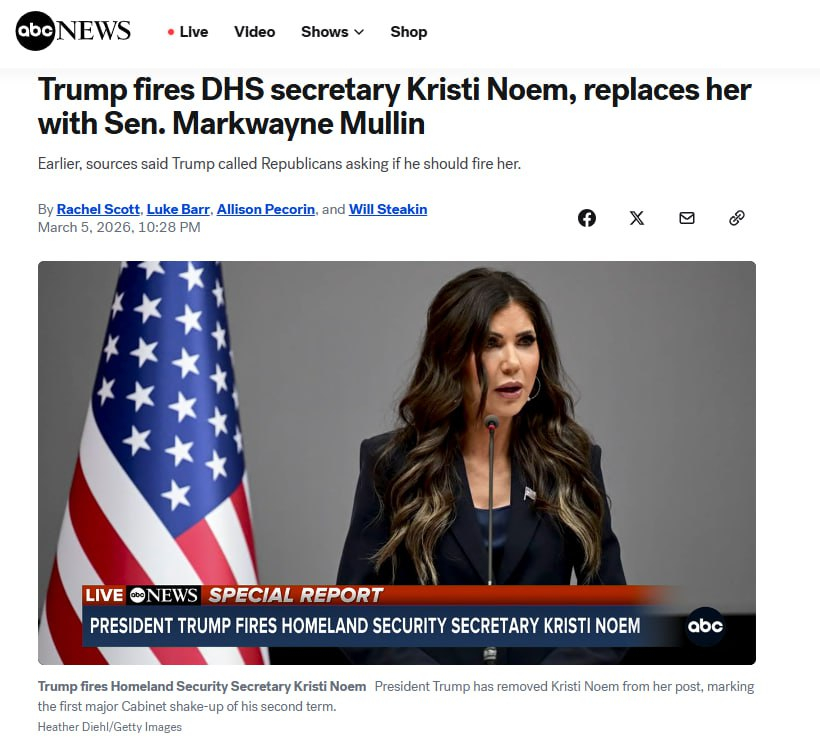 美国总统唐纳德·特朗普周四宣布，共和党参议员马克·马林将接替克里斯蒂·诺伊姆担任