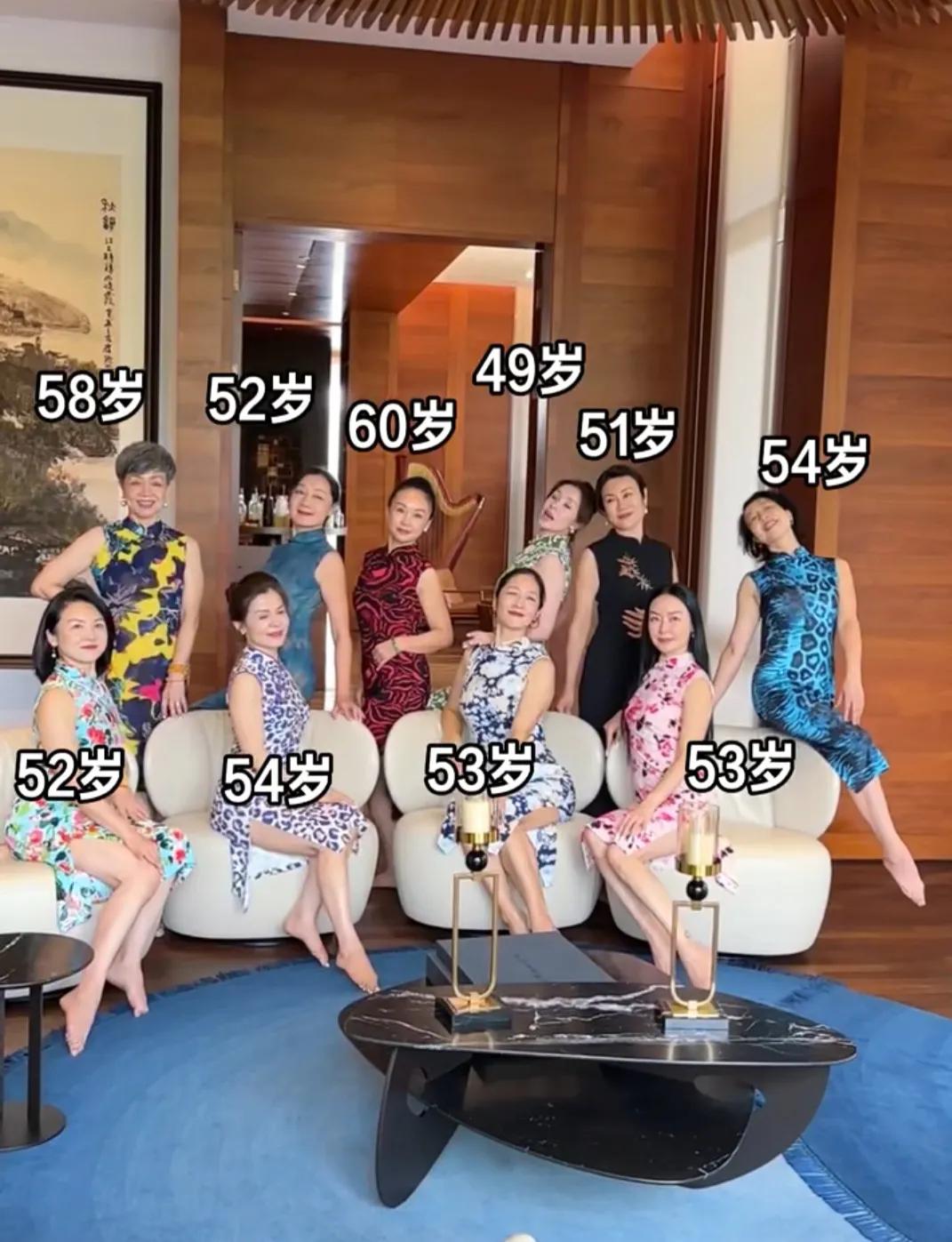 女人老了要有一批朋友才过得开心，真是越活越年轻！
