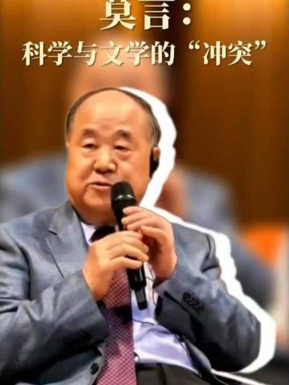 读懂莫言：他用笔，记录下普通人的时代悲欢
 
莫言作品最珍贵的价值，是立足乡土，