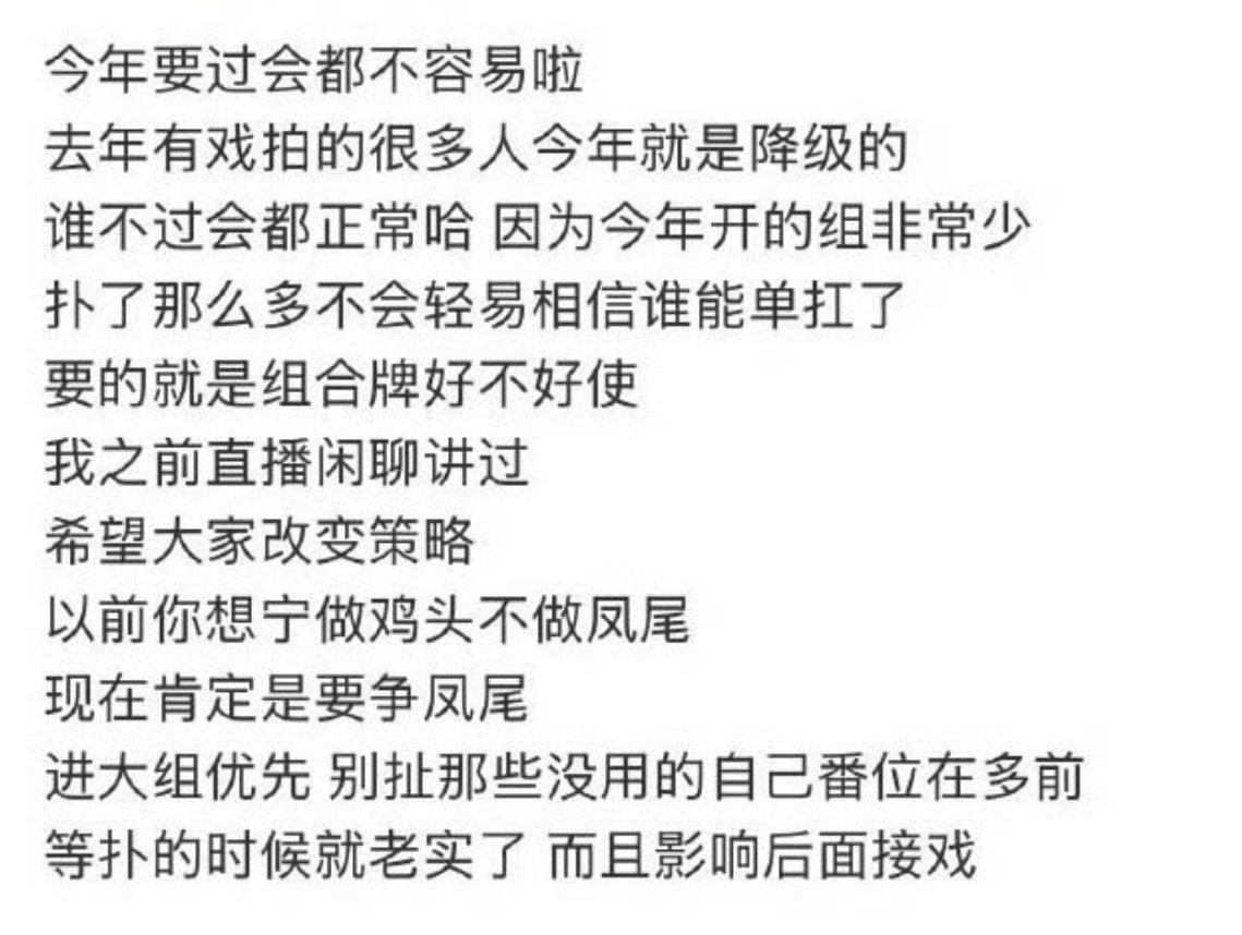 这个是真的，我就眼瞅着一个又一个好朋友在转行或者辞职。 