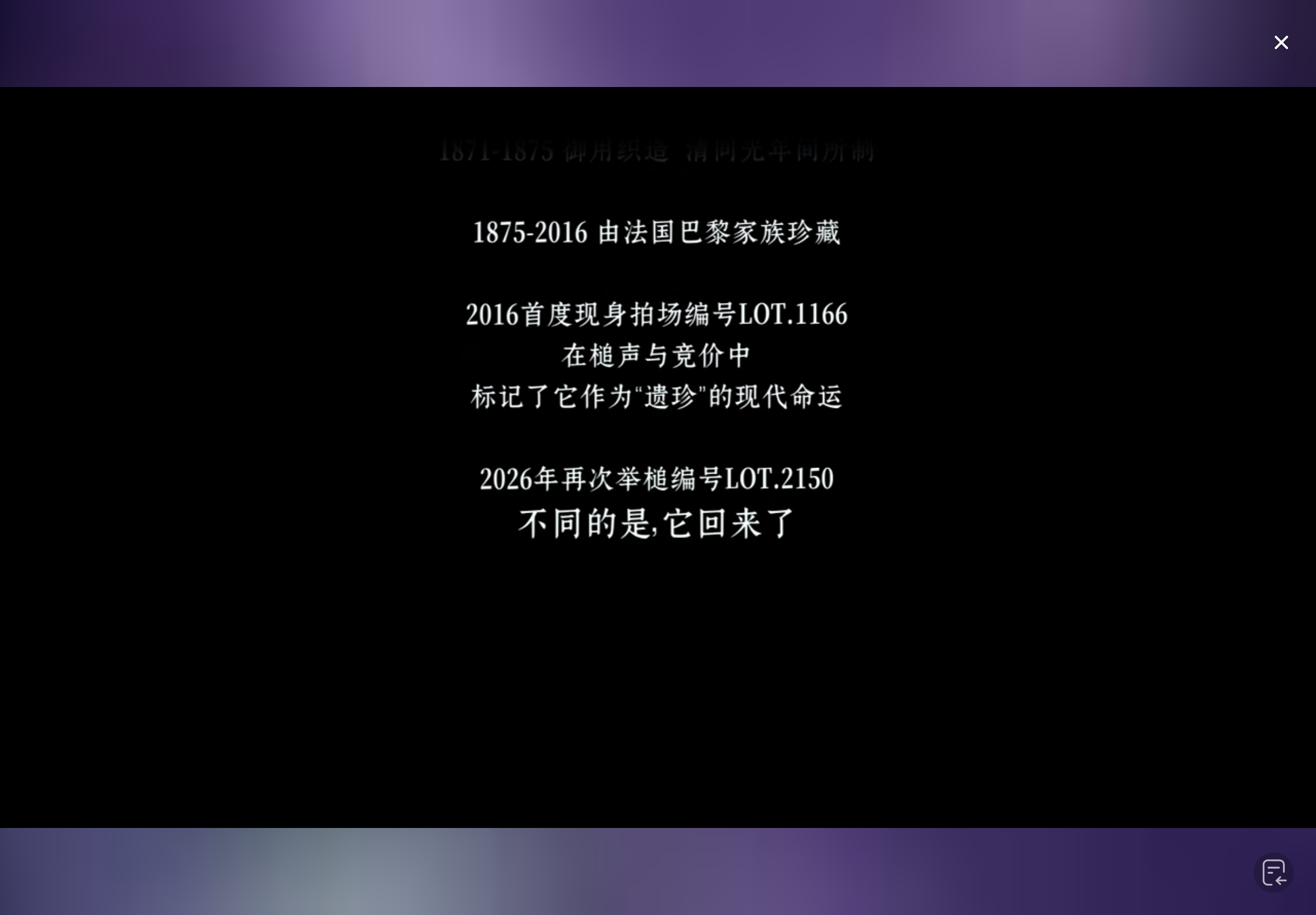 以闪亮之名 怪不得叫“归途”，她回来了！一瞬间我泪目了！——柜子解说话！ 