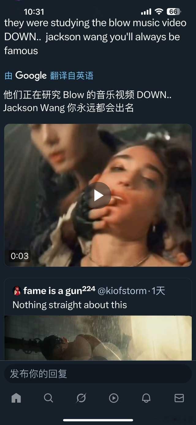 woc 谁敢辱我心目中封神Blow 不准！！ ​​​