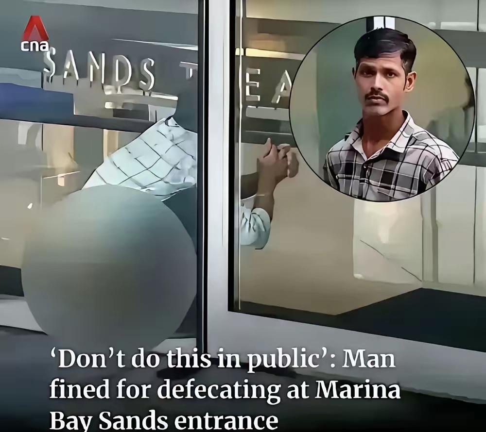 网传印度人中国街头随地大小便

广州街头目击事件
2025年11月2日，多名网友