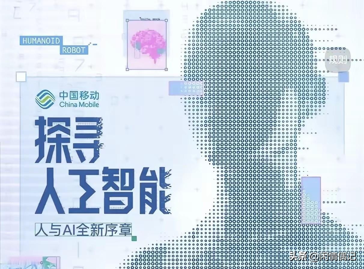 这几天被各种AI刷屏，看得我心里发毛。

说真的，现在的氛围太诡异了。大家都在夸