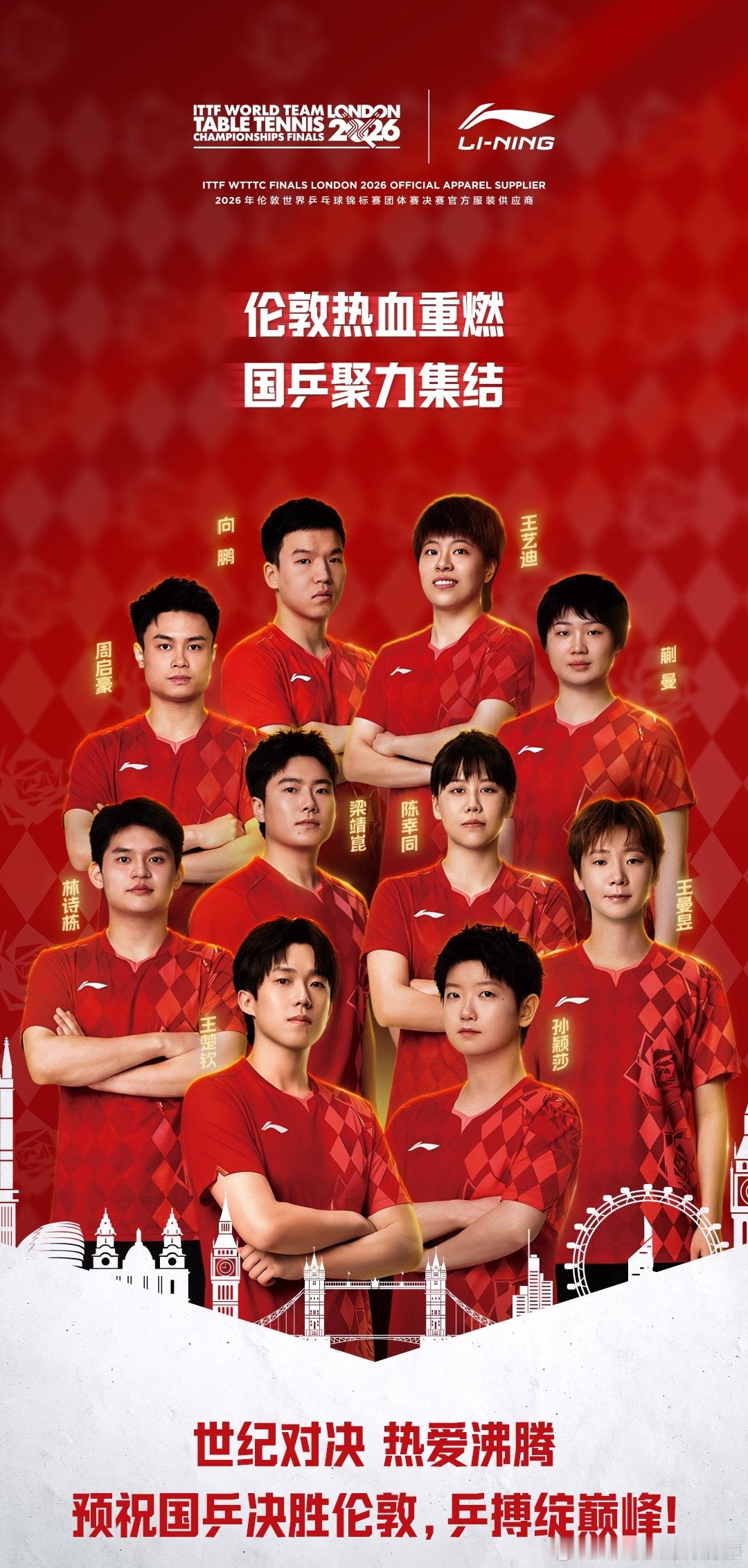 一落地就开始辣眼