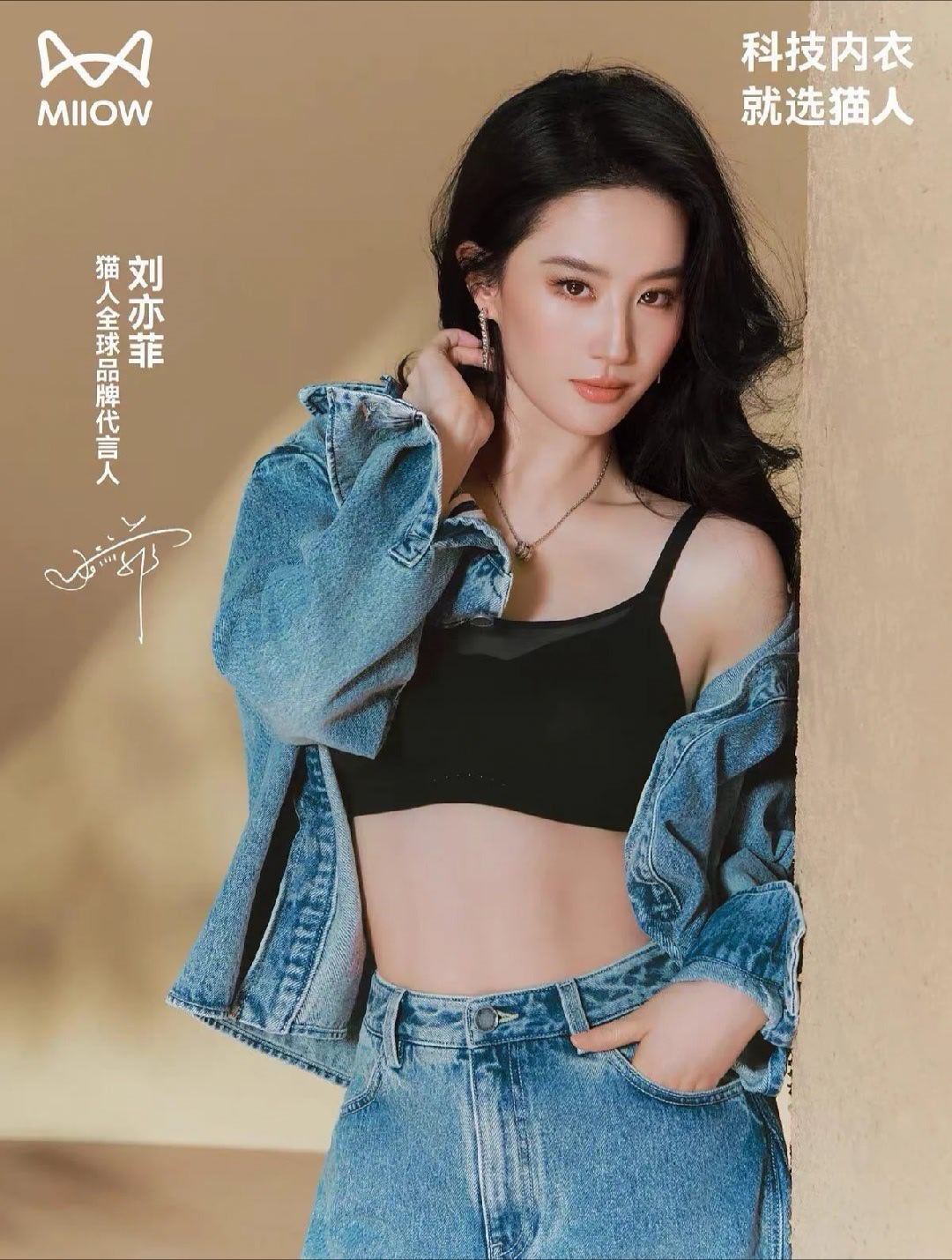 这你受得吗[捂嘴哭] ​​​