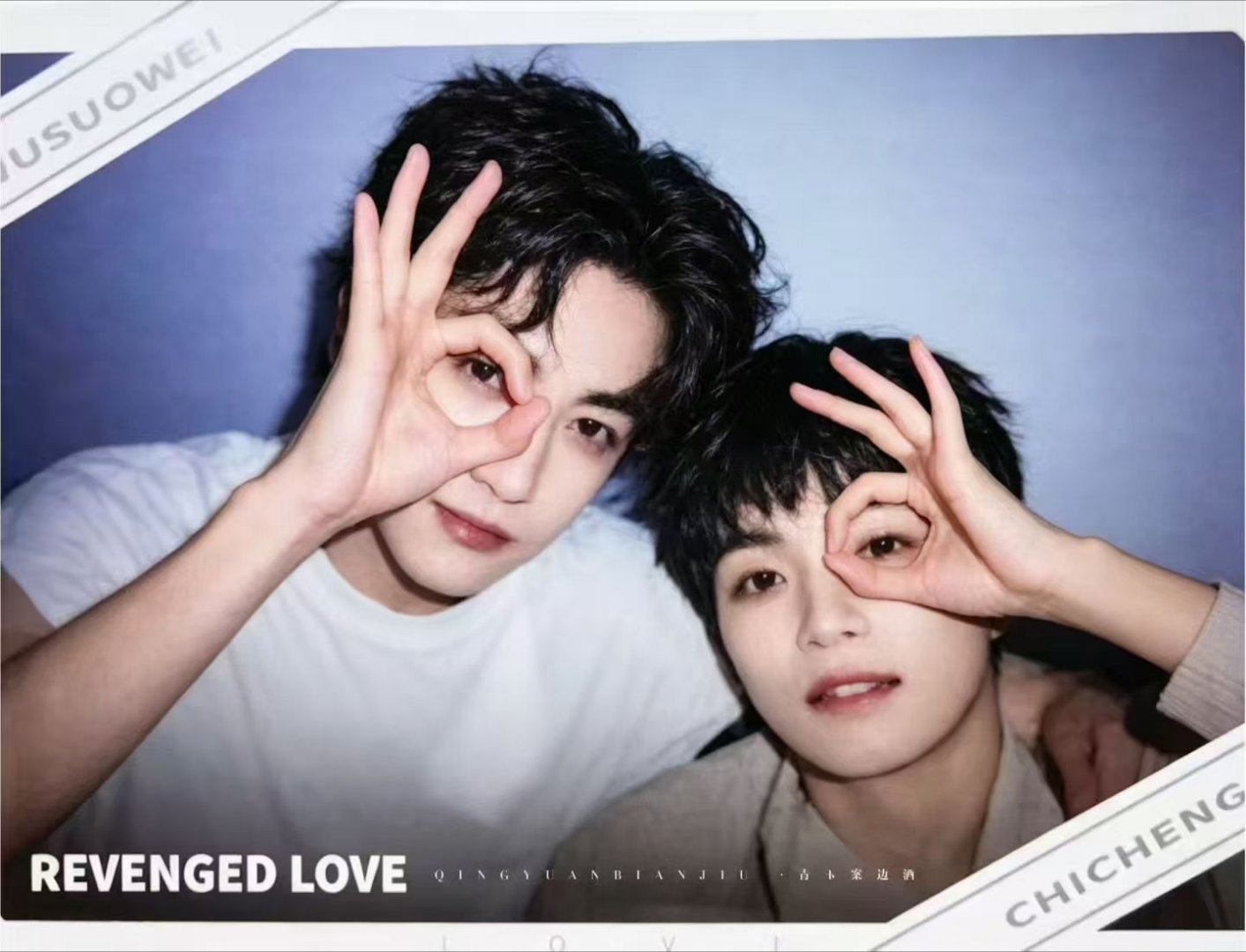 🌽栩你渝生🌽栩渝99越来越好是我们的约定ᵇᵉᵗᵗᵉʳ ᵃⁿᵈ ᵇᵉᵗᵗᵉʳ 