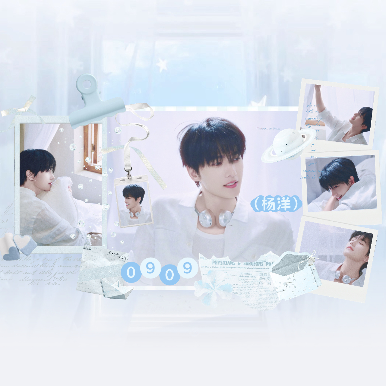杨洋·版头杨洋展昭 yy杨洋  专栏 · 杨洋相关头像➕版头