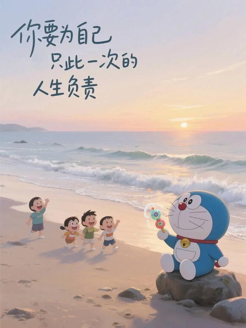 早安中国。心态。人的精力是有限的，对不重要的事或人，就这样淡淡的就很好了，这其实