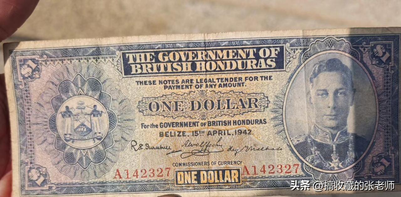 春节时逛珠海古村，偶遇一位藏家，收获一张二战时期英属洪都拉斯壹圆纸币。
​比较罕
