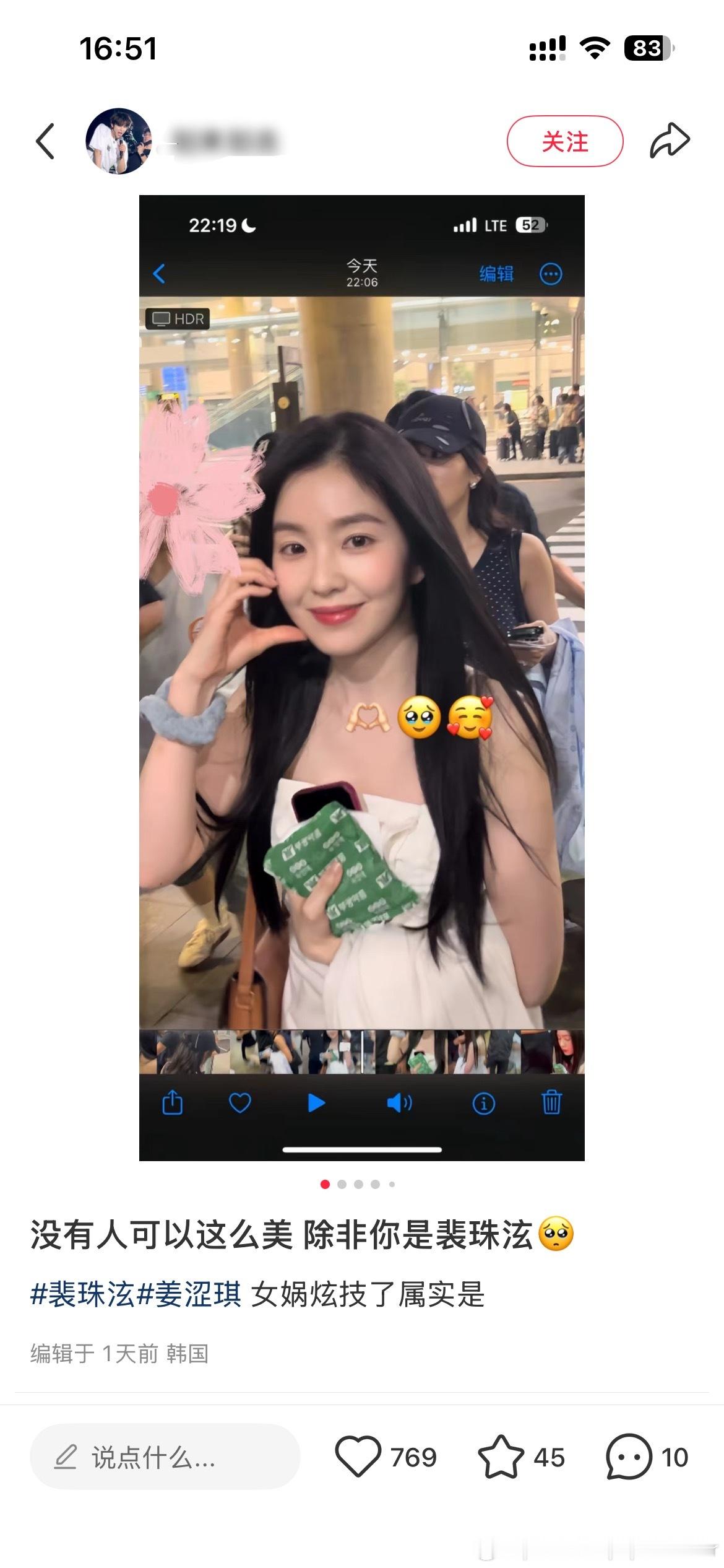我不行了，差别怎么可以这么大[允悲][允悲] ​​​