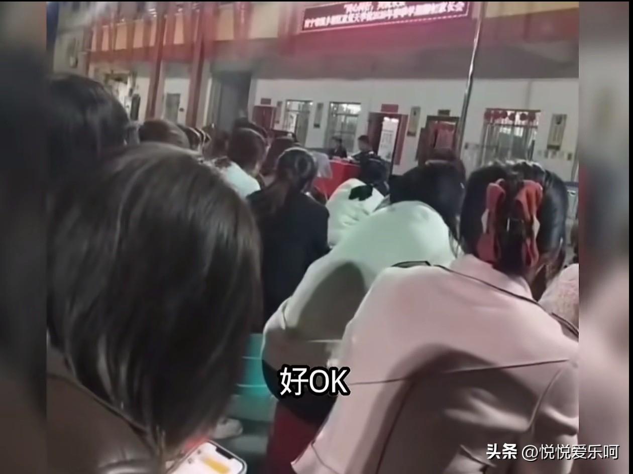 某校领导给家长讲话，发言中说了“吆西”引发热议。

看了网友们的评论。不得不佩服