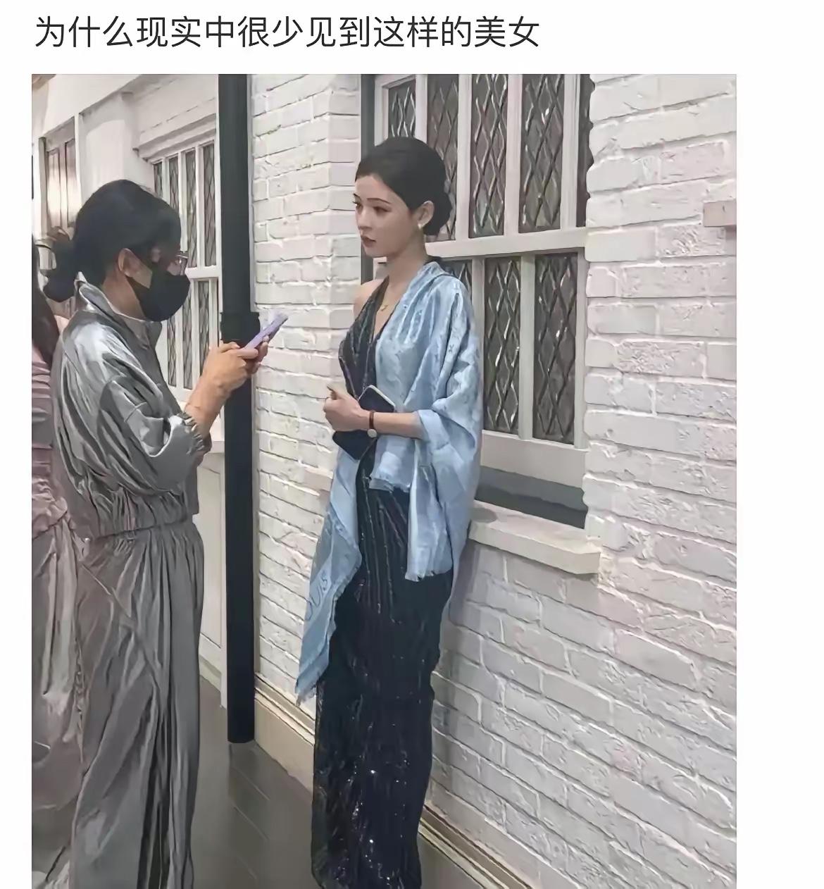 在现实中几乎没有见到过