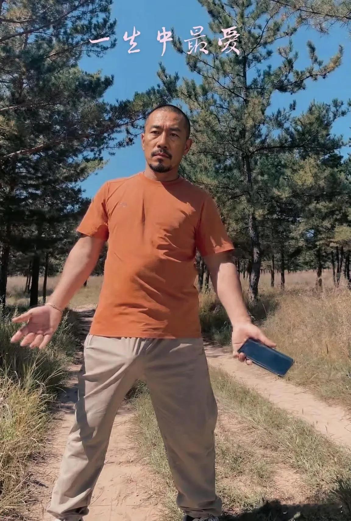 每个男人都有一只寄生虫。它不仅能屈能伸，它还能左右宿主的思想。你要是不能满足它的