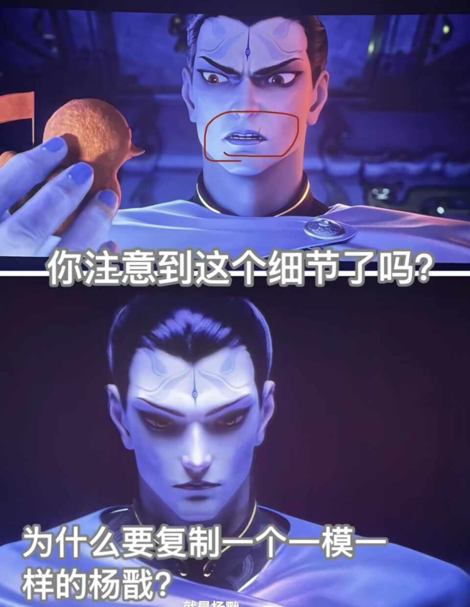 最后这个彩蛋有什么寓意？
爱妈妈，情绪稳定，又懂礼貌，喜欢宠物，而且肩宽腰细，爱