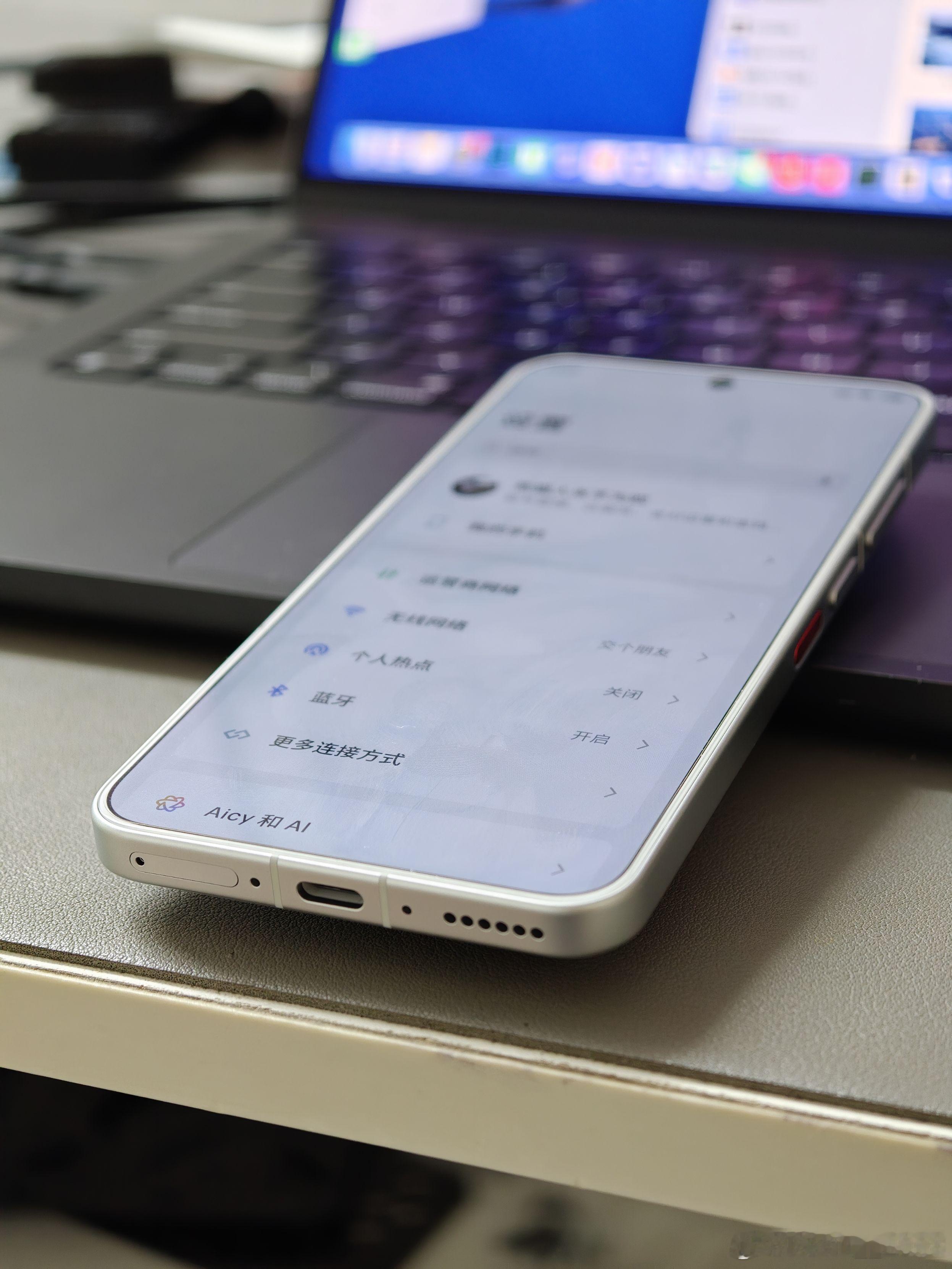 感觉魅族真是可惜了。。 