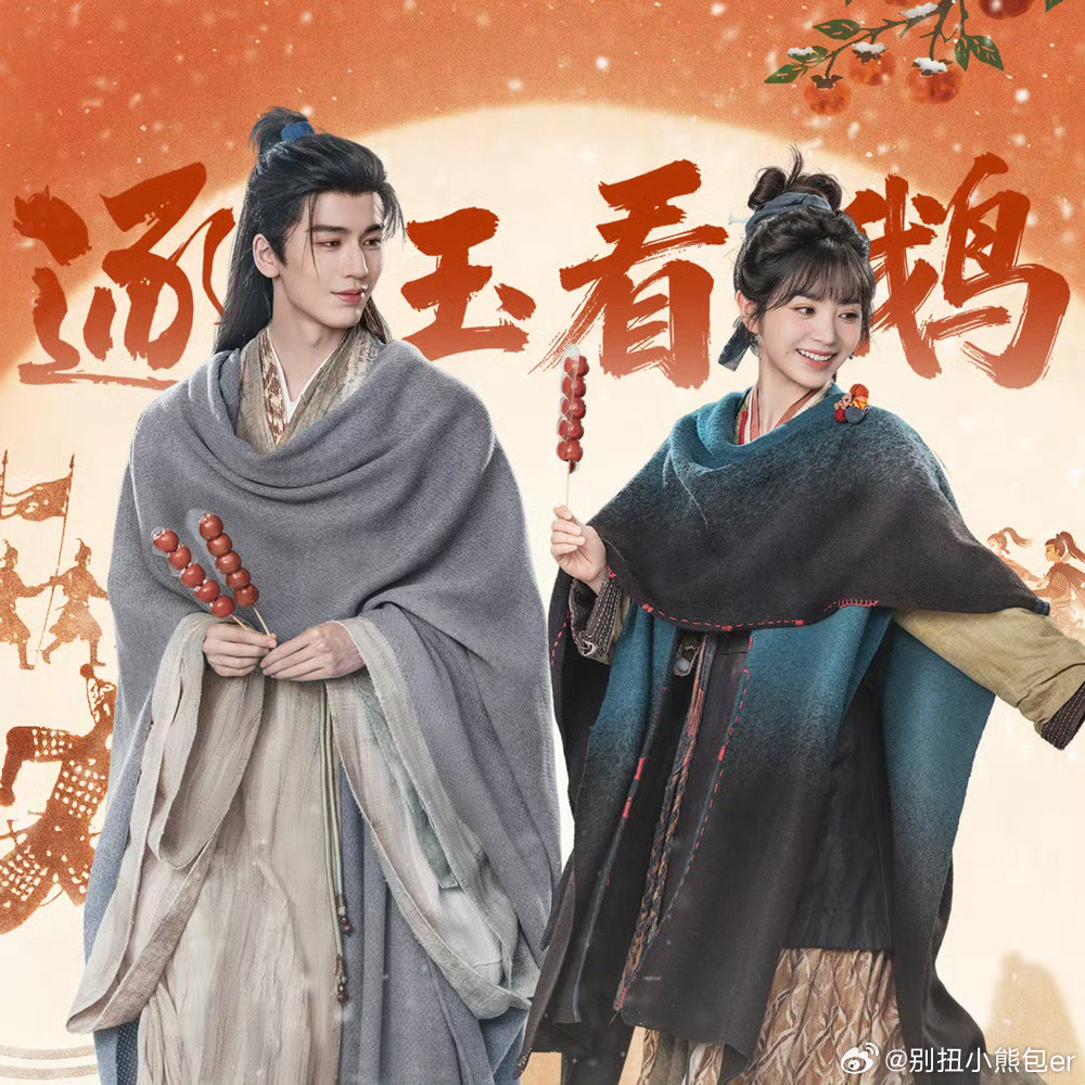 逐玉预约人数破400万逐玉腾讯视频预约人数破400万 🐧实力炸场！《逐玉》腾讯