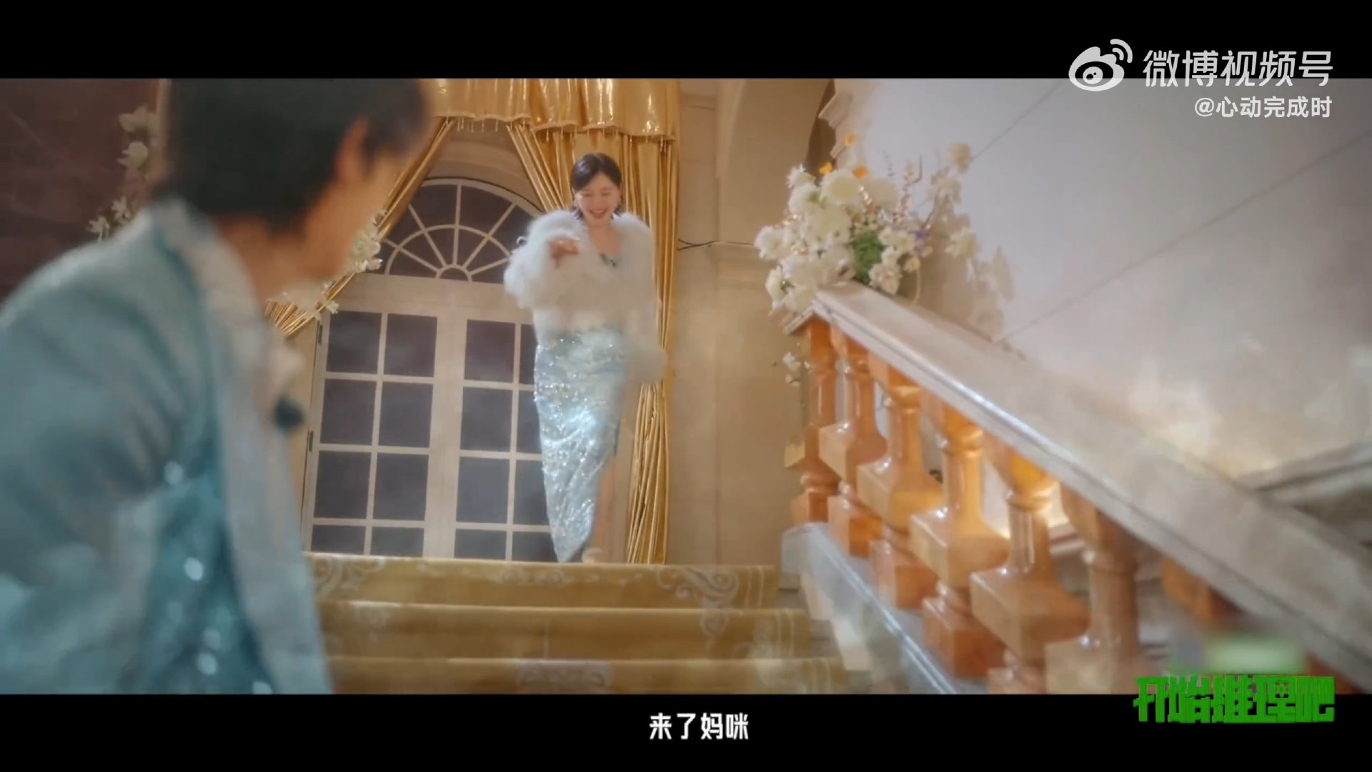 丁程鑫又喊妈咪又喊姐丁程鑫在外面干什么呢《开始推理吧4》定档！丁程鑫又喊妈咪又喊