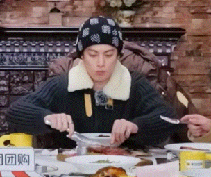 好专心哈哈哈哈哈王鹤棣宇宙闪烁请注意