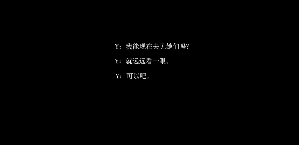闫桉 ｜幸福的沿岸是闫桉 放一条杀青汇总📝《我亲爱的小洁癖》:杀青网页链接《大
