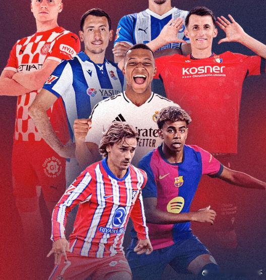 新赛季英超将于明晨正式开打，3点揭幕战曼联对阵富勒姆。相关机构开出了本赛季英超的