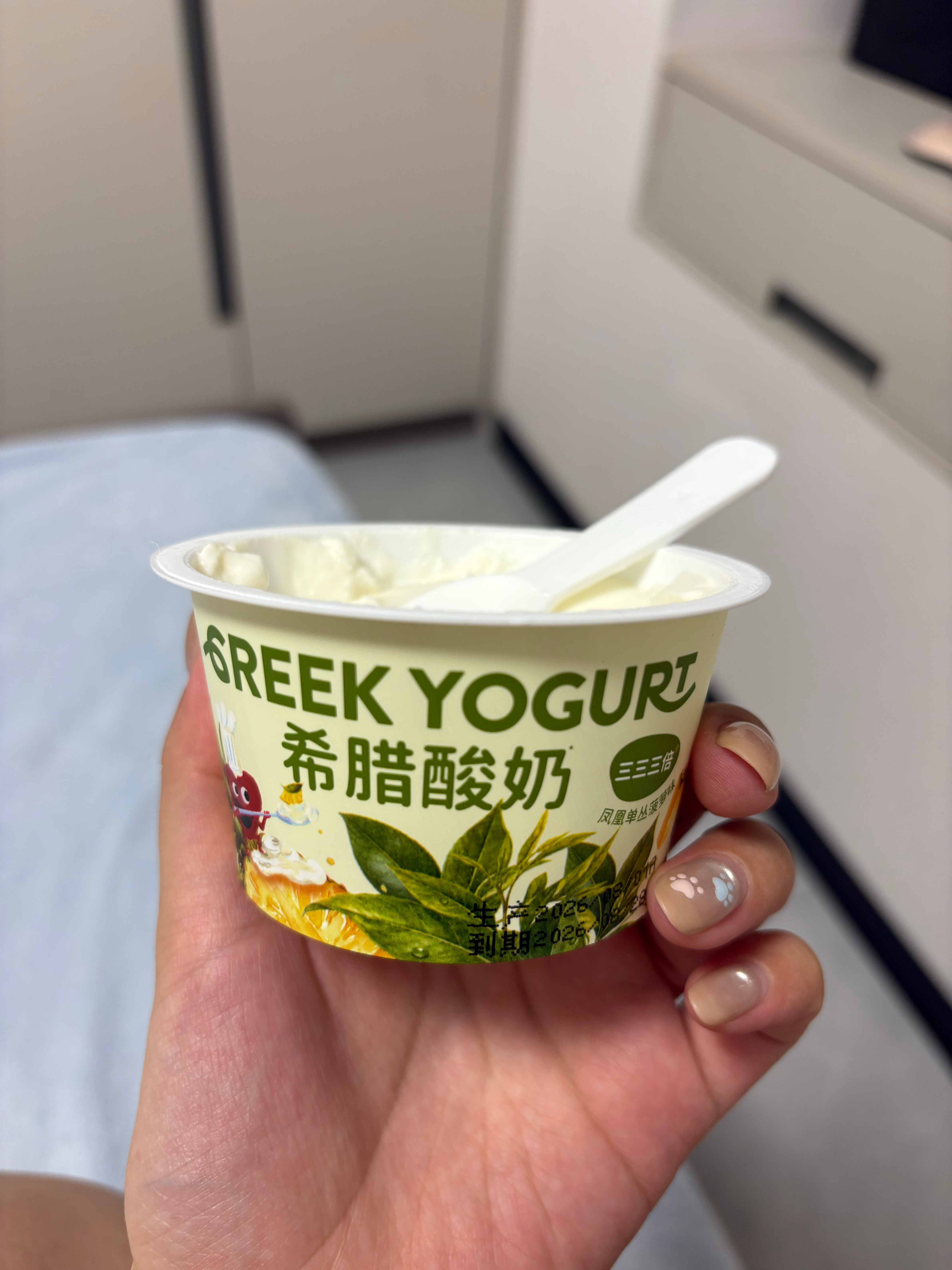 我姐点的疯狂星期四天天美食日记 莆田