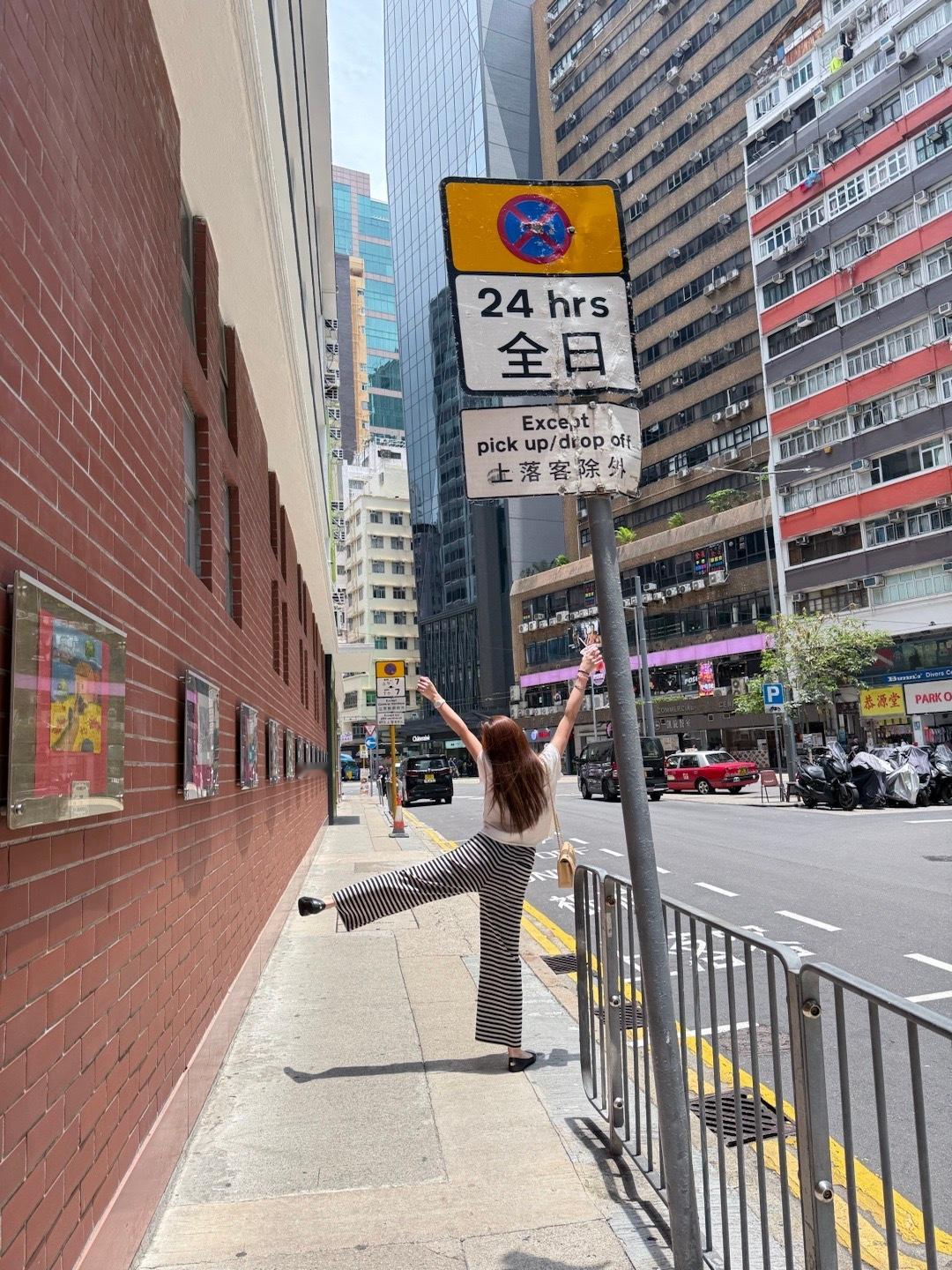 爱阳光☀️ ​​​