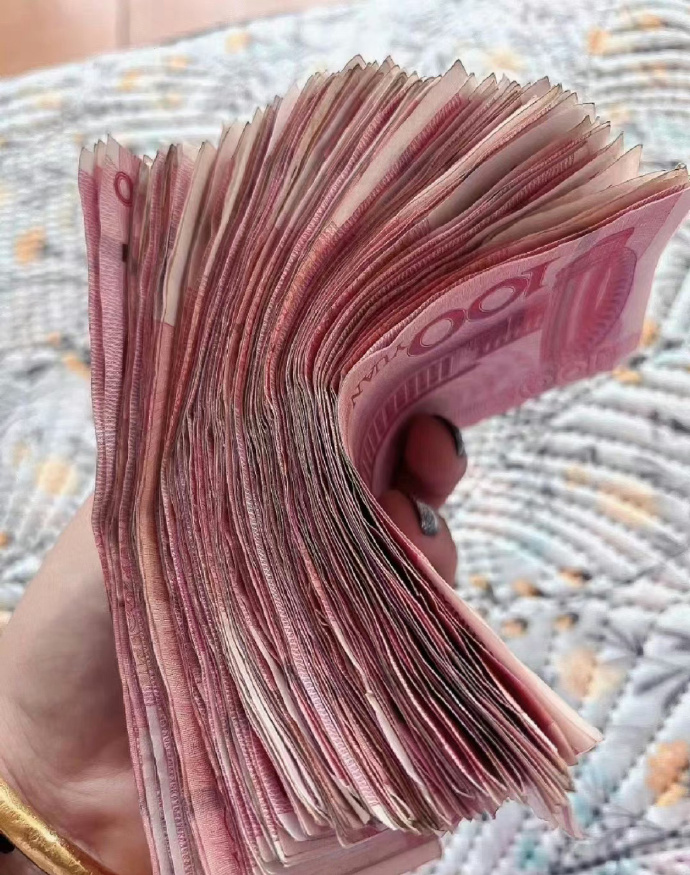 刷到的点赞，今年必发财[锦鲤附体] ​ ​​​