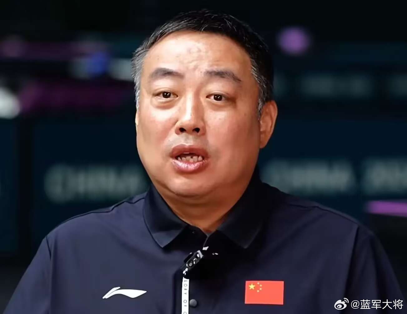 刘国梁他又咋了？ ​​​