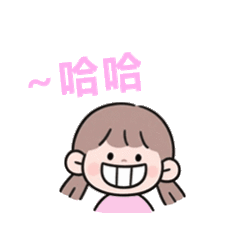 霸王茶姬闲鱼搜索热度第一  能被大众认可、搜索排名第一，必然是实力使然。就像那些
