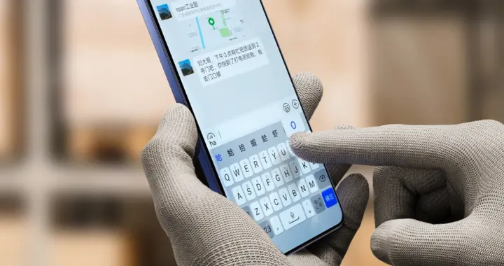 耐用性与实用性全都要！户外工作者手机就该这么选