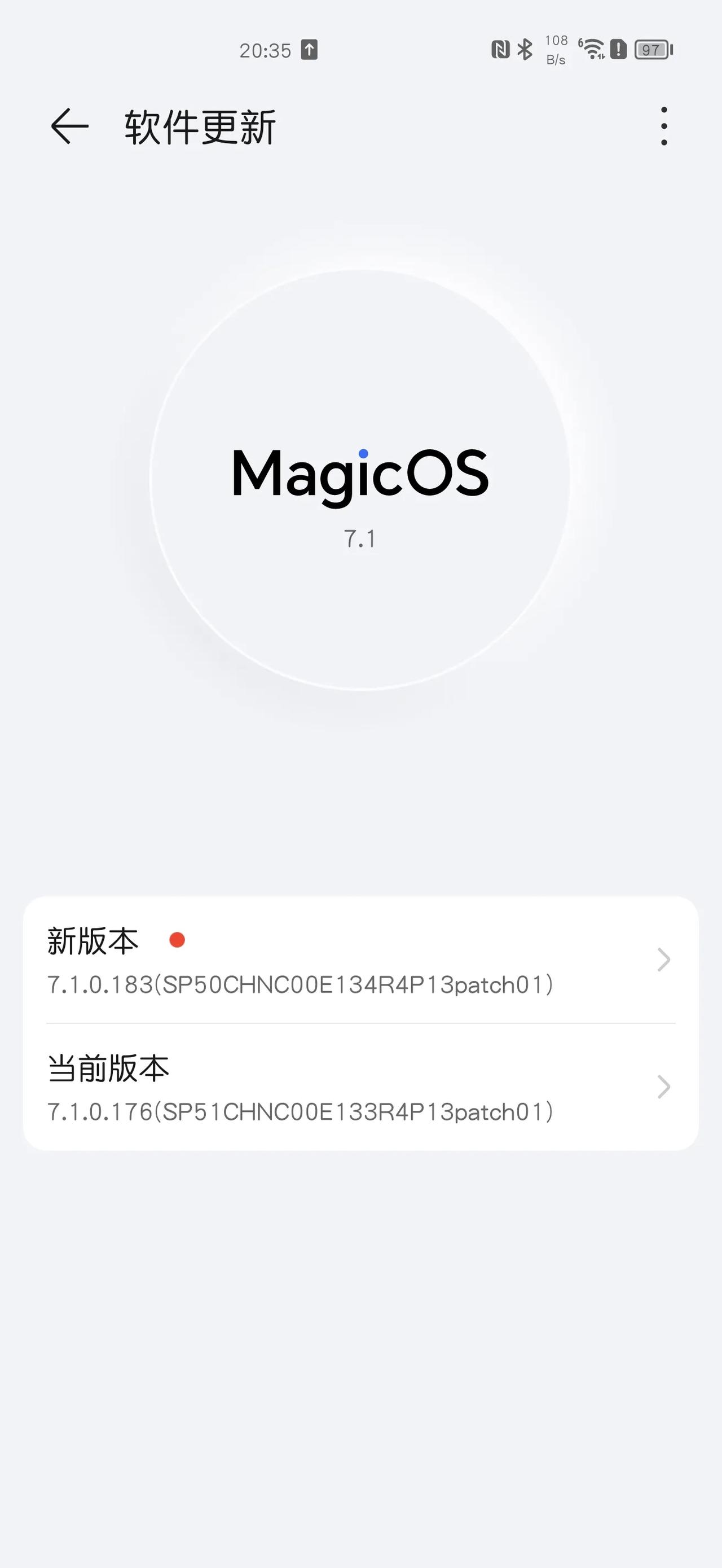 荣耀Magic5 Pro的这次更新是真的有点东西！

之前很多网友吐槽新的控制中