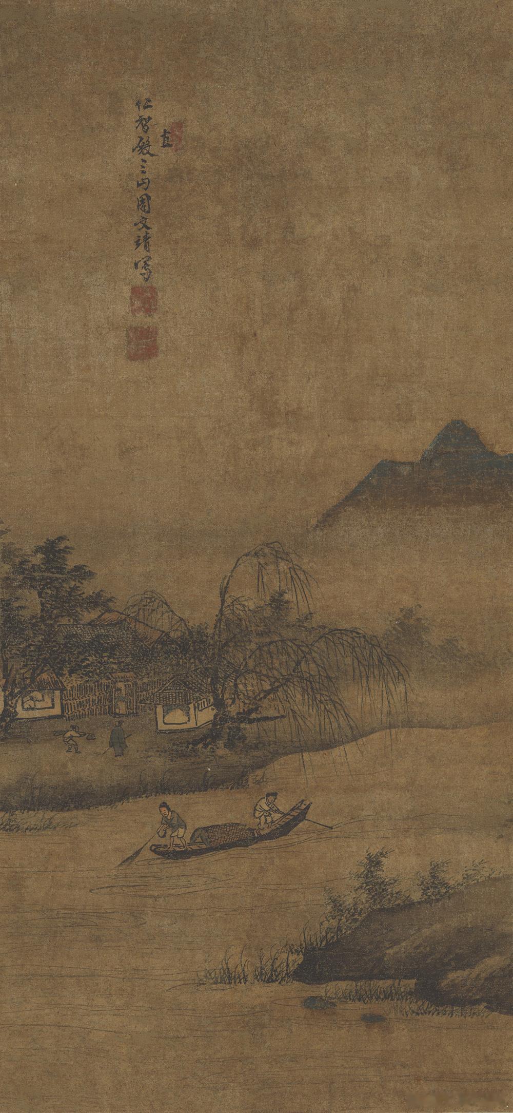 国史古风 【中华名画欣赏 《渔隐图》（周文靖）】       《渔隐图》是表达文