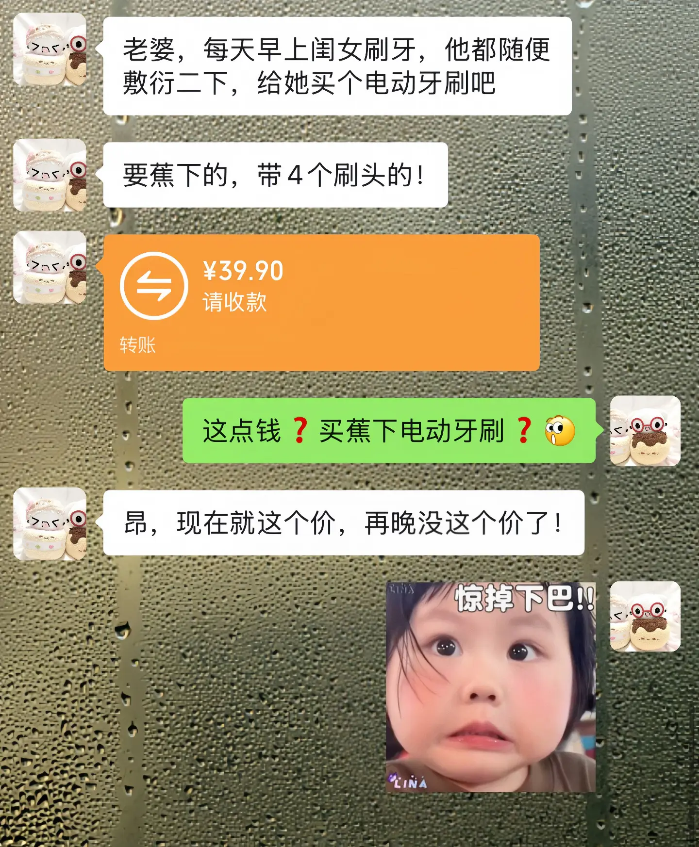 开学季蕉下也卷起来了！颜值也是嘎嘎出片！