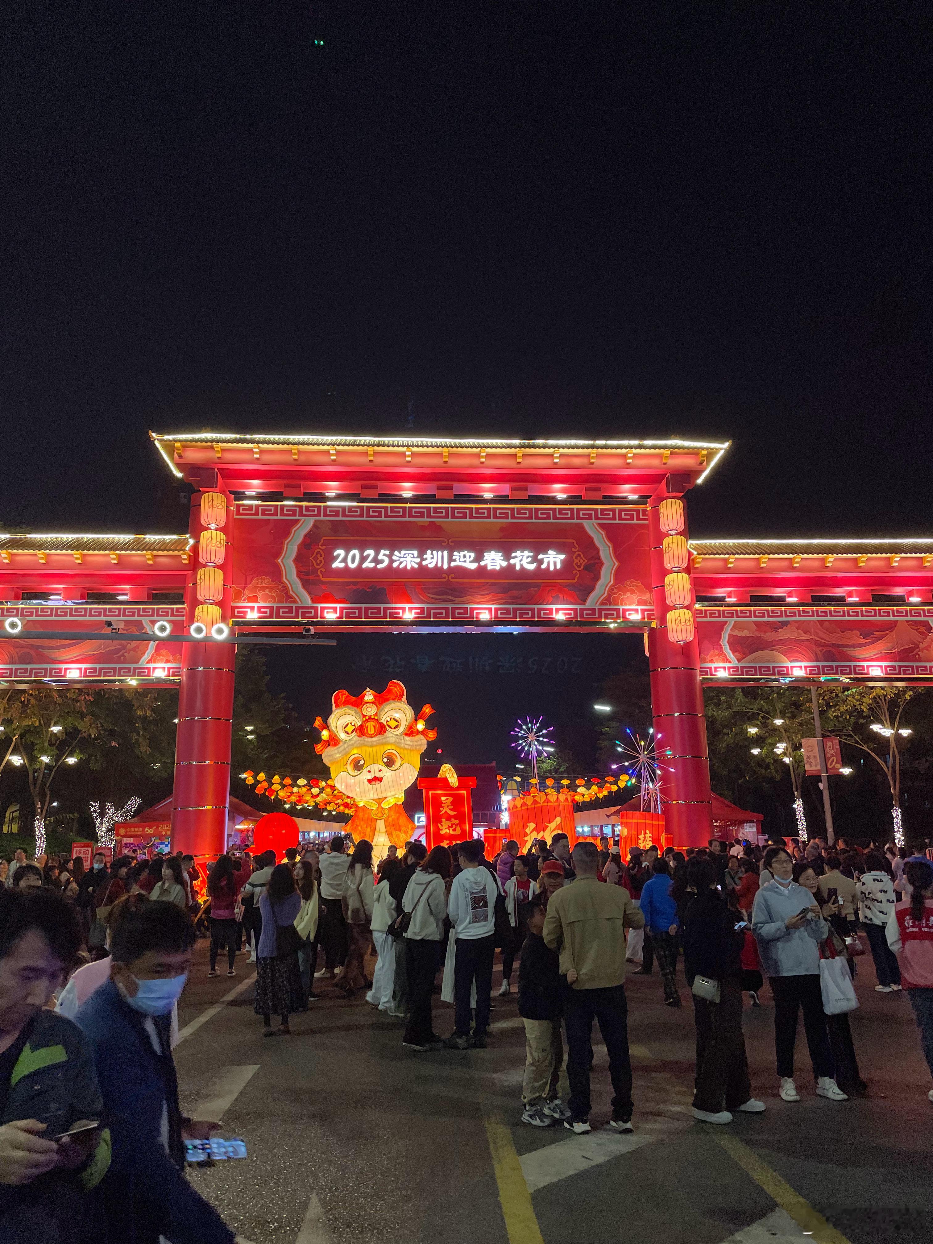 第一次逛深圳的花会[哈欠]，之前都是小时候在北京逛庙会[奥特曼]  