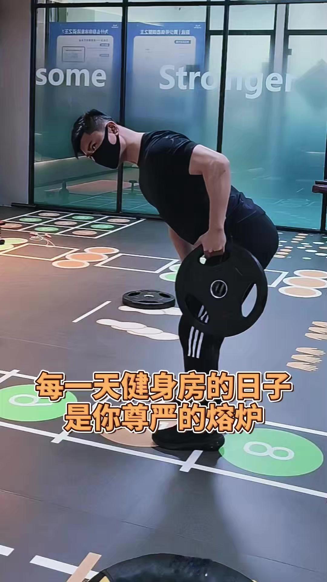 💥健身最戳心的一句话是什么？每块炸鸡需要跑步机40分钟降解，每个酒精局要500
