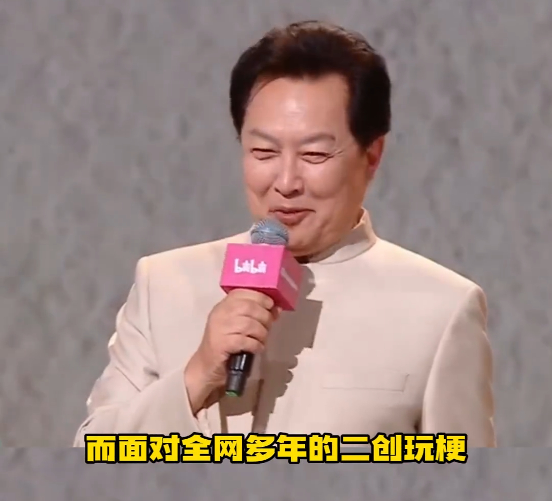 难怪唐国强是鬼畜区顶流唐国强不愧是老艺术家每次刷鬼畜总能刷到唐国强老师的名场面，