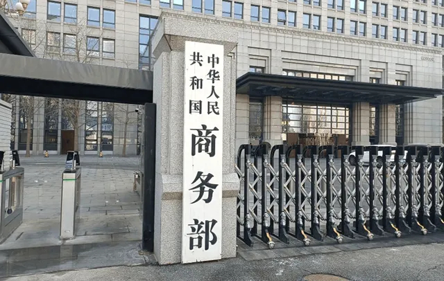 【美媒发出感慨，中国“阻断令”直接掀桌子，丝毫不顾美国的面子了】美方刚对华下“石