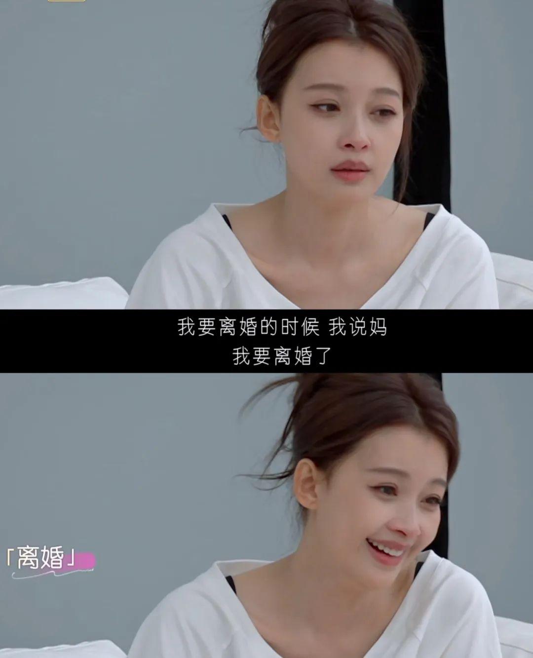 孙怡现在最应该做的事就是：停嘴。

我要是她，绝对不谈前夫，更不会提起关于前婆家