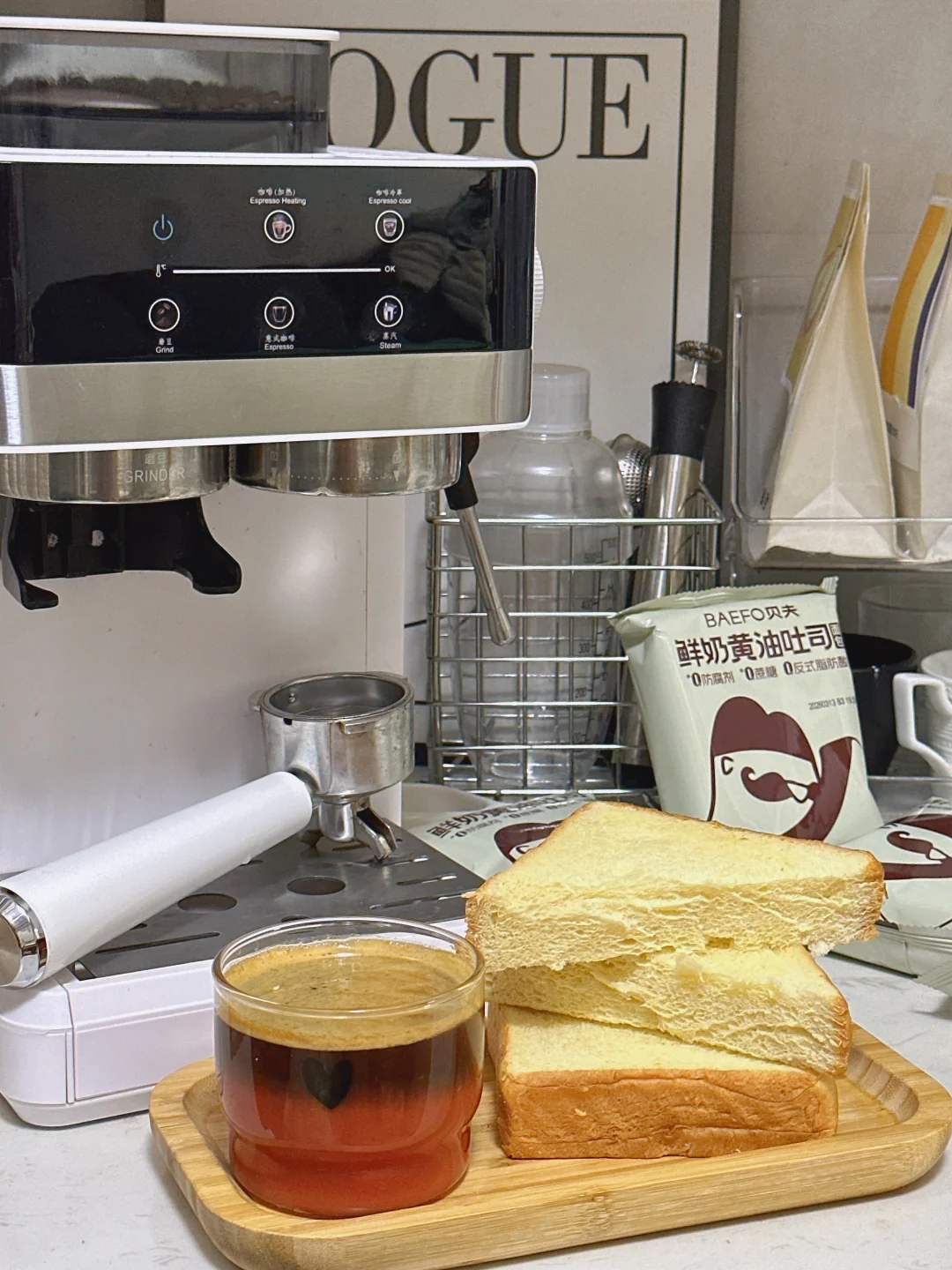 厚！厚！厚！早餐吃它幸福感爆棚！