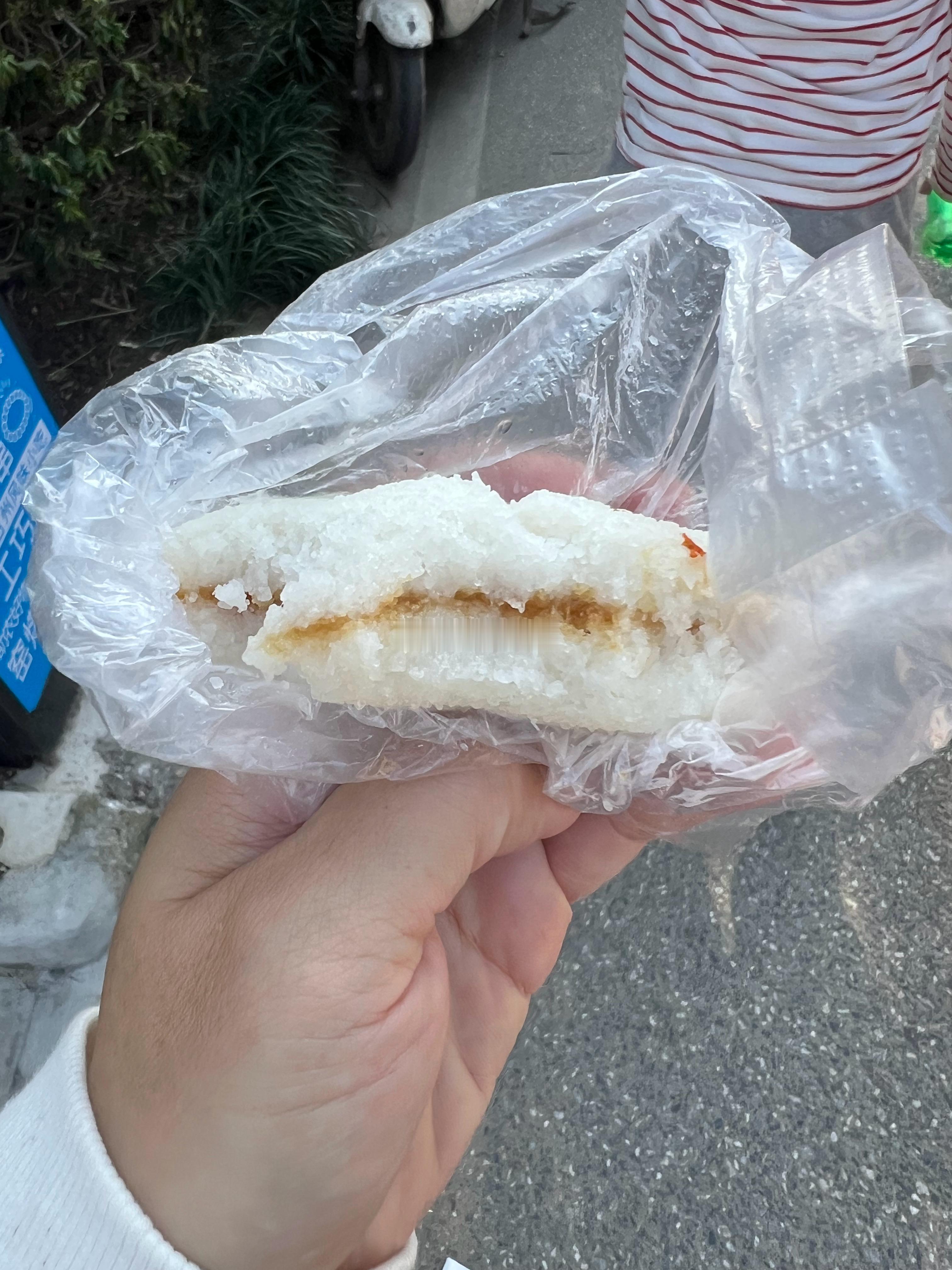 十一接力打卡十一这么过给到夯 今天睡个懒觉吃好早饭十一点出门50分钟左右到达了理