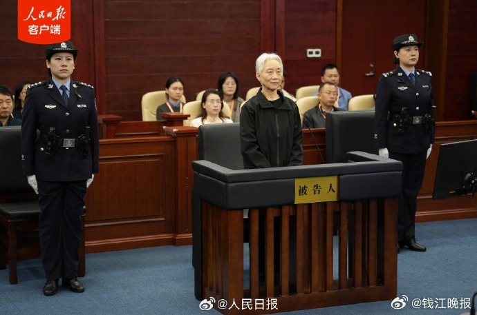 【#李微微被判处无期徒刑#】#李微微受贿超1.17亿# 2026年2月3日，海南