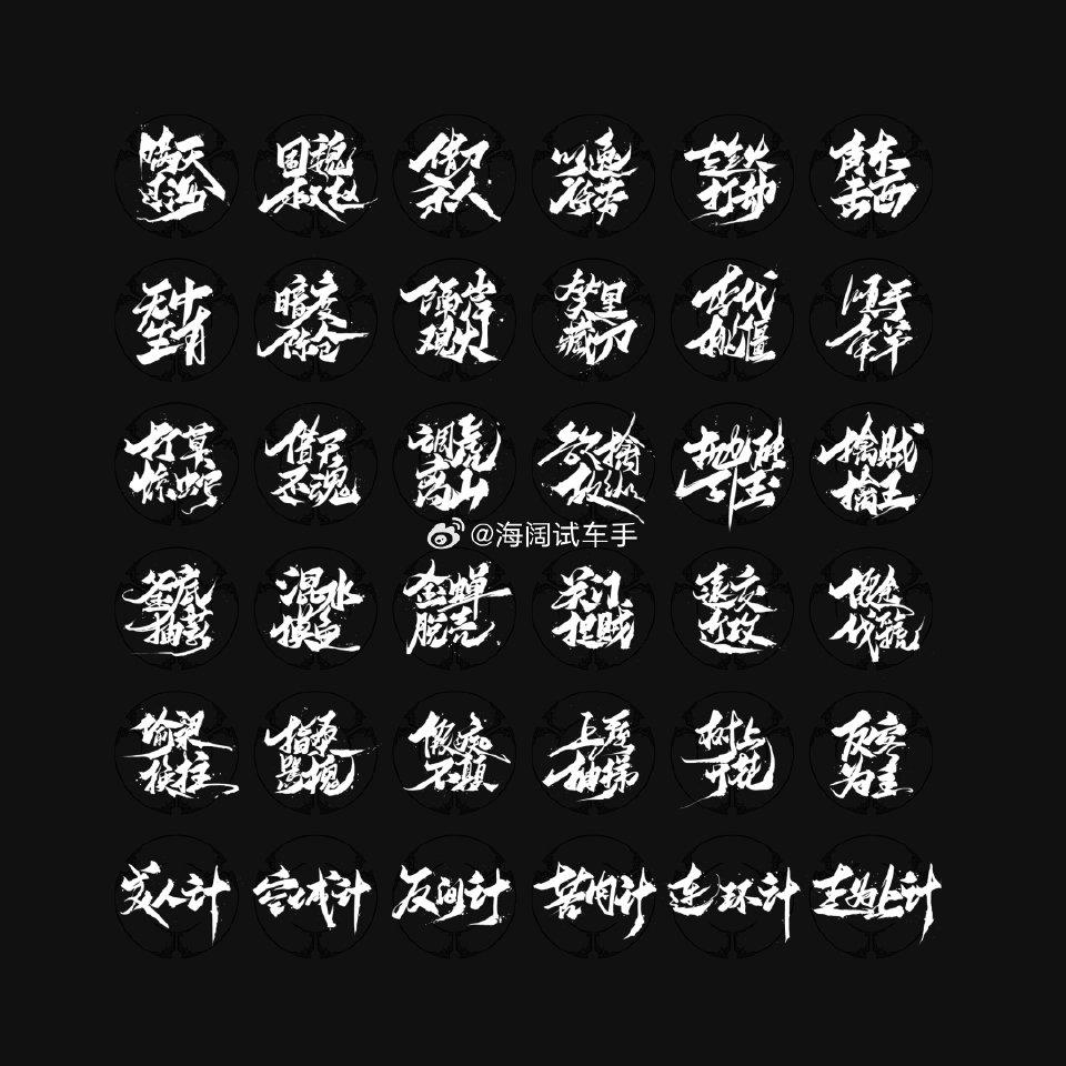 一月份库存357万辆，消化周期70天，这么大的库存需要两个多月才能卖掉，二月份的