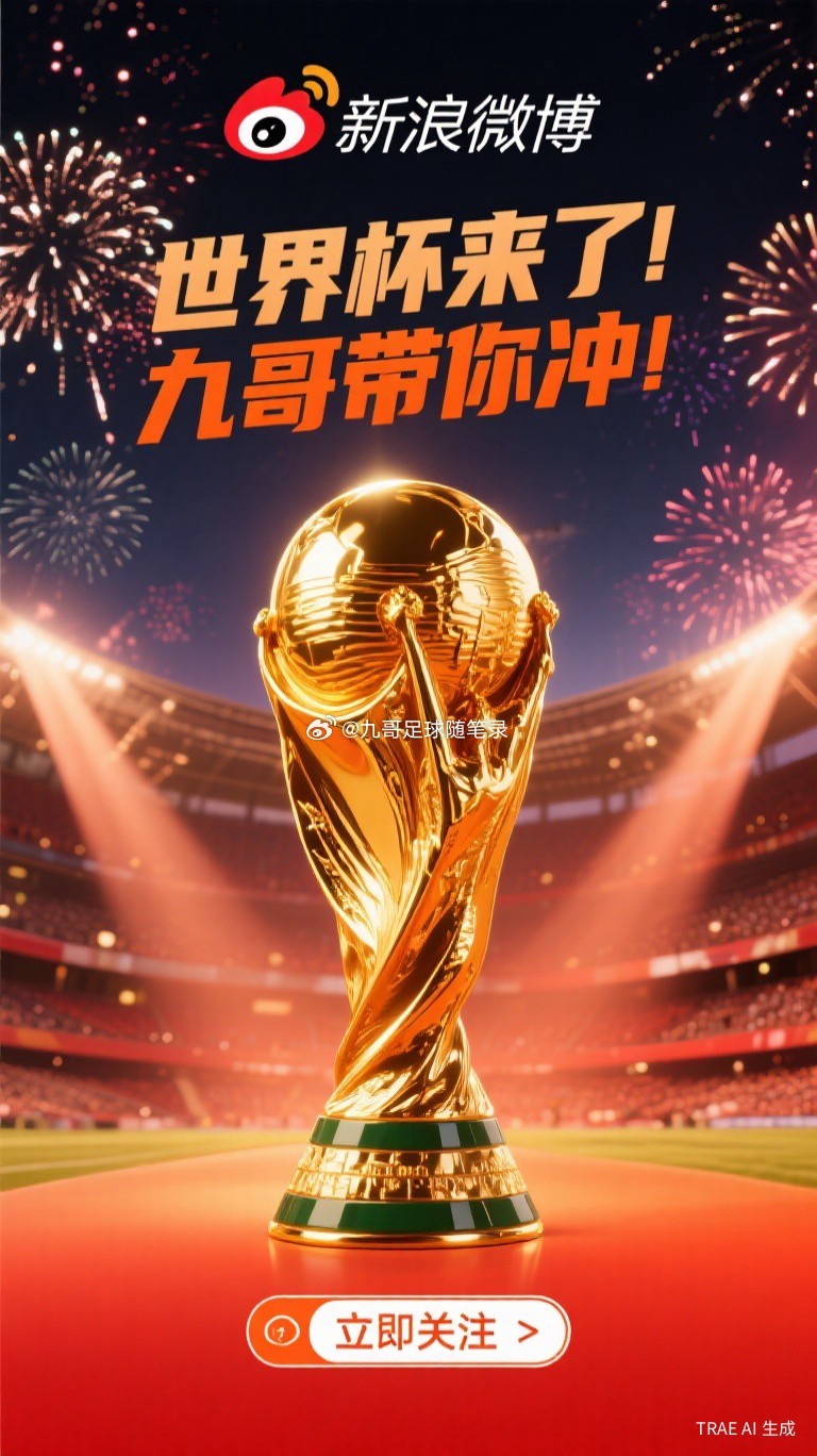 半场3-0狂暴血洗！东道主锋线彻底杀疯，公开主胜提前锁死，大球重心早已经灰飞烟灭