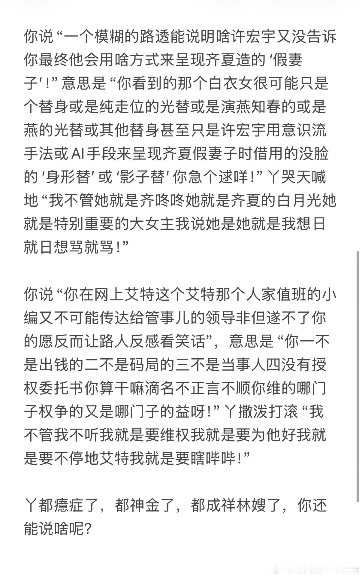 分享图片 