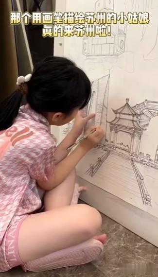 【“人狠话不多”的小姑娘】
在江西，有位漂亮的小姑娘，跟老爸提要求，想去苏州玩。