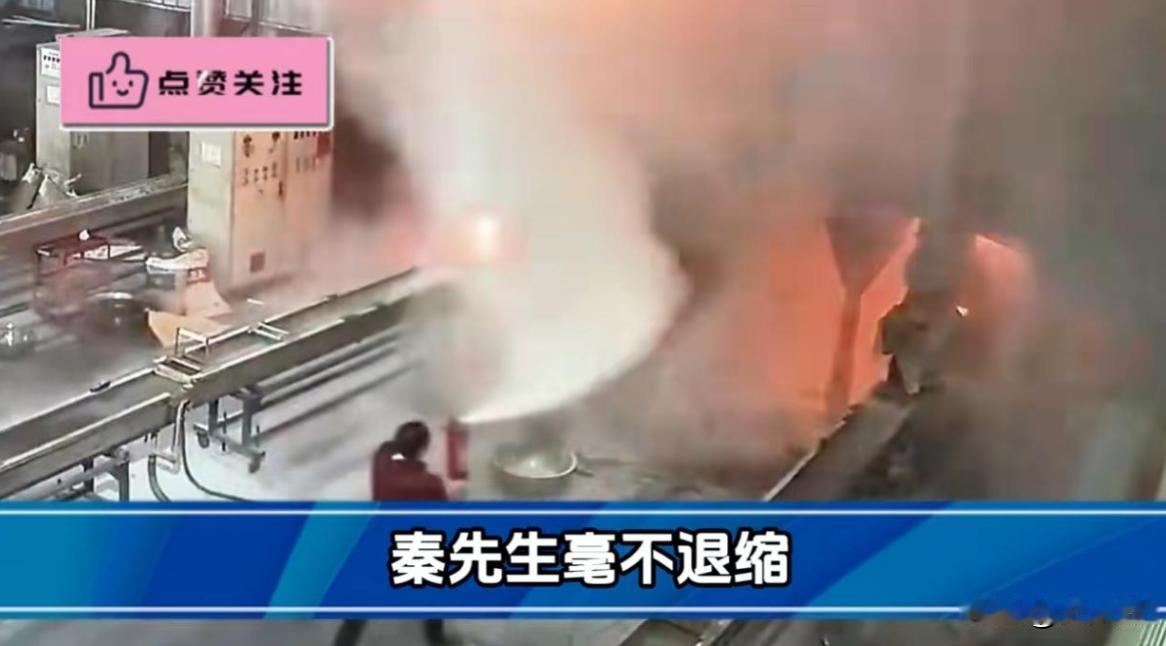 “心凉透了”！2023年，河南，一名男子上班时救火，保住2000多万的电脑设备，