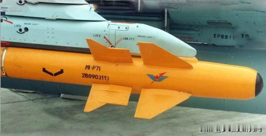 霹雳-7空空导弹，技术来源很简单
　　埃及要求第二批次F-7A能发射R550“魔