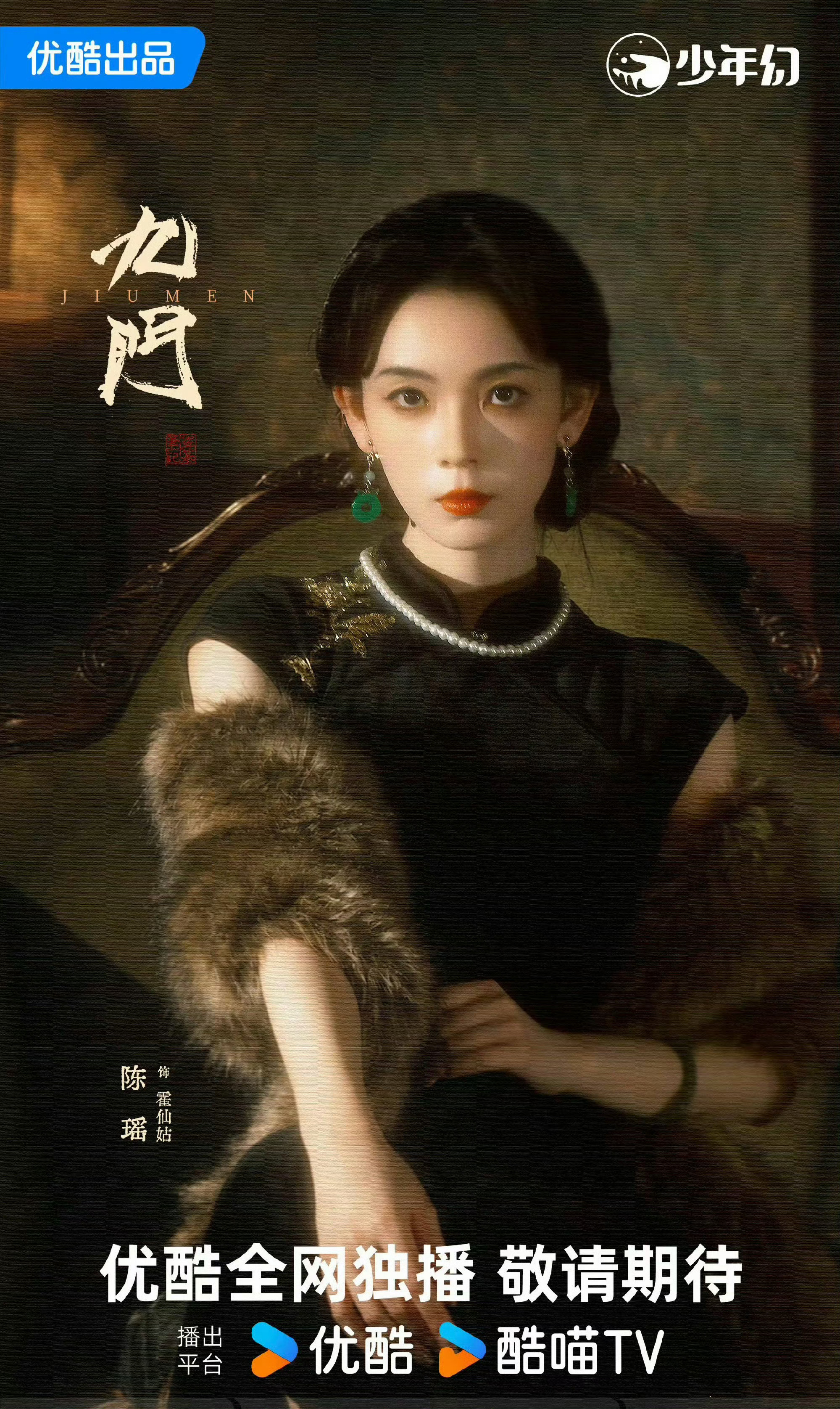陈瑶没发张月我家瑶瑶也是好起来了那么关心瑶瑶的话 记得来看
