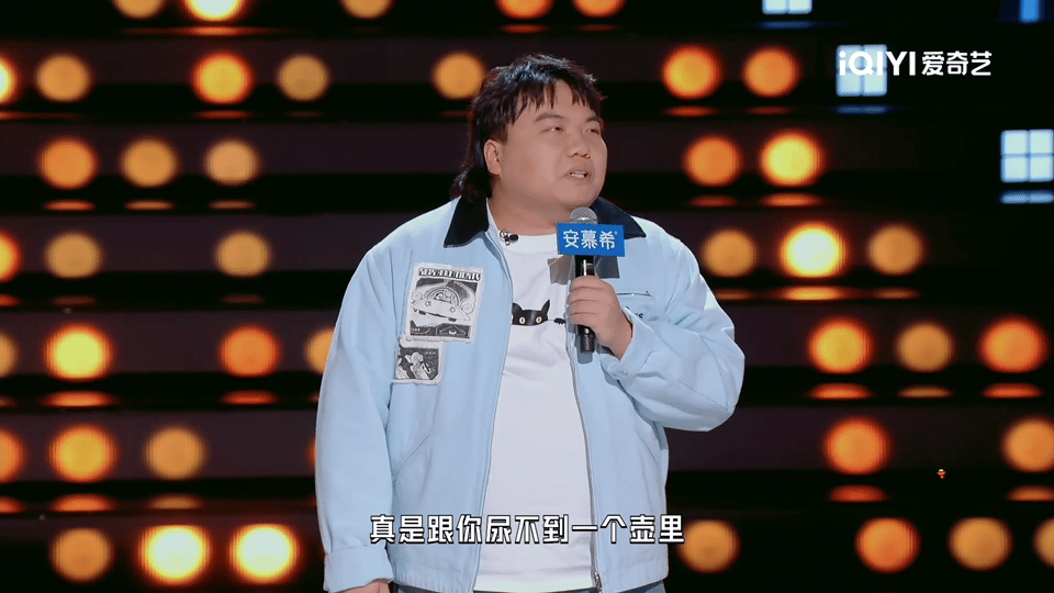 最狠毒的评价就是你老公你老公今夜喜友秀 刘仁铖发张自拍而已，竟成粉丝闺蜜互怼“武